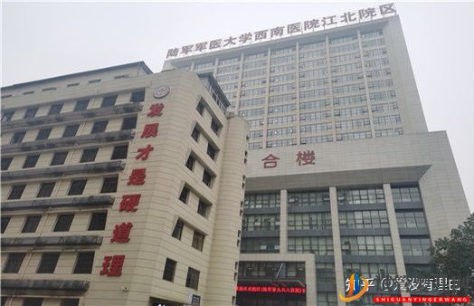 重慶哪里可以做三代試管選性別(圖1)