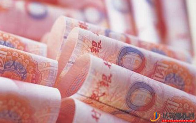 自貢婦幼保健院試管嬰兒費(fèi)用參考，全過(guò)程花費(fèi)指南(圖2)