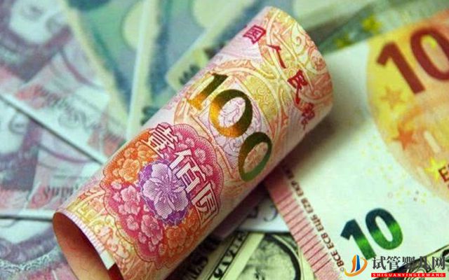 攀枝花婦幼保健院試管嬰兒費用參考(圖2)