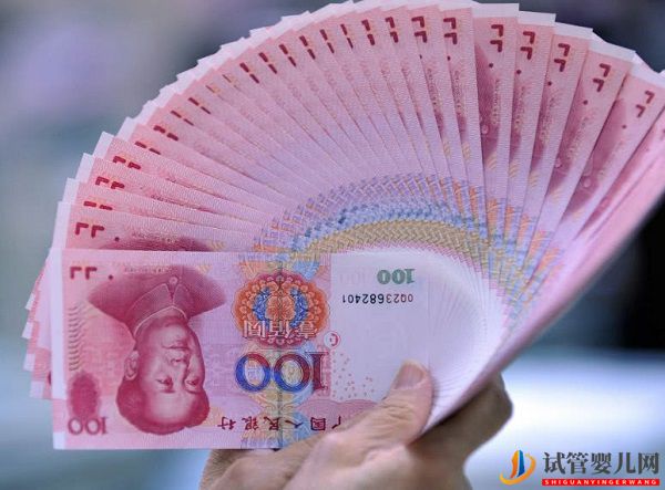 西南醫(yī)科大學(xué)附屬醫(yī)院試管嬰兒費用參考(圖2) 西南醫(yī)科大學(xué)附屬醫(yī)院試管嬰兒費用參考(圖2)