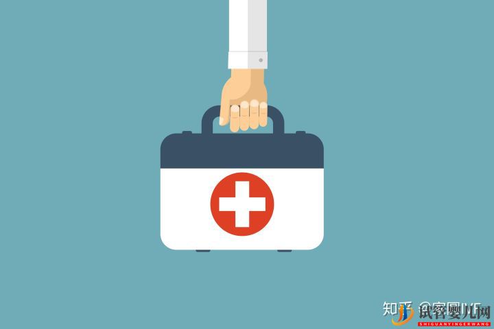 試管嬰兒網(wǎng):43歲做試管,成功的幾率有多大(圖6) 43歲做試管,成功的幾率有多大(圖3)