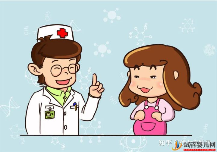 全面解析第三代試管嬰兒的科普知識(圖9)
