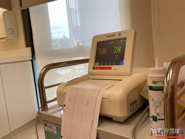 我終于懷上了!辛酸三代試管經(jīng)歷!大家接好孕!(圖3)