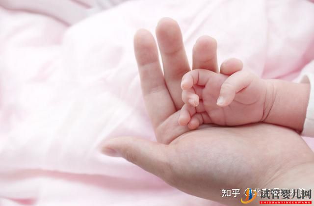 試管嬰兒是自己親生的嗎(圖1)