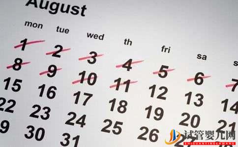 同房后幾天能測出來懷孕過了這個時間段就不準了！(圖1)