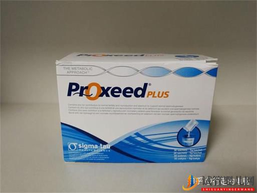 試管嬰兒網(wǎng):一個高齡婦女的試管之路(三次取卵兩次移植的龍鳳胎...(圖15) 一個高齡婦女的試管之路(圖8)