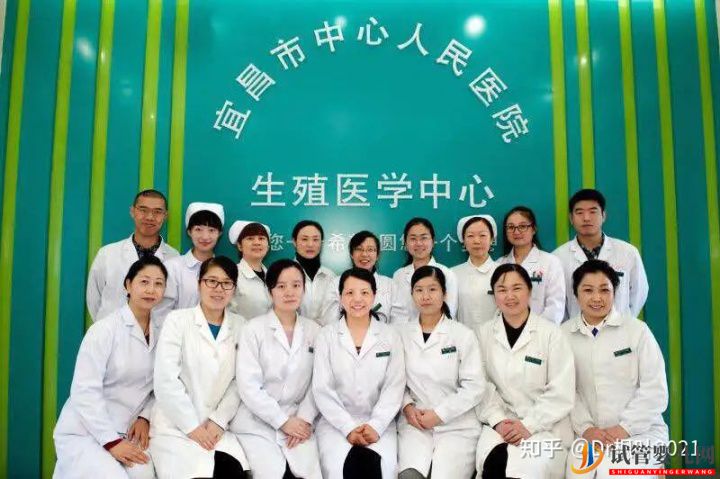 1300多例試管寶寶在這里誕生,成功率超八成,這是怎...(圖1) 1300多例試管寶寶在這里誕生,成功率超八成,這是怎...(圖1)