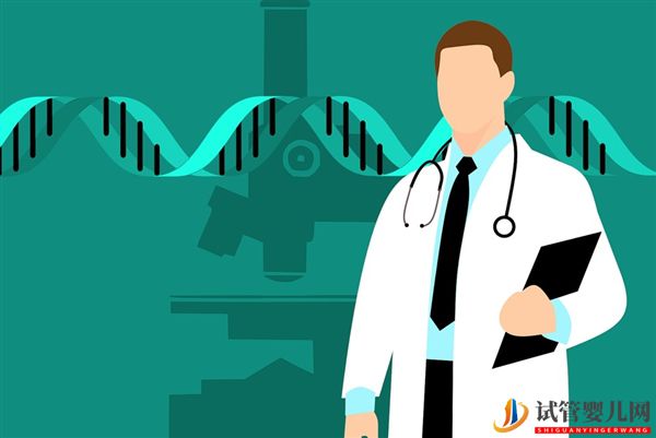 世界首次!澳洲試行準(zhǔn)父母免費(fèi)基因檢測:篩查遺傳疾病(圖1) 世界首次!澳洲試行準(zhǔn)父母免費(fèi)基因檢測:篩查遺傳疾病(圖1)