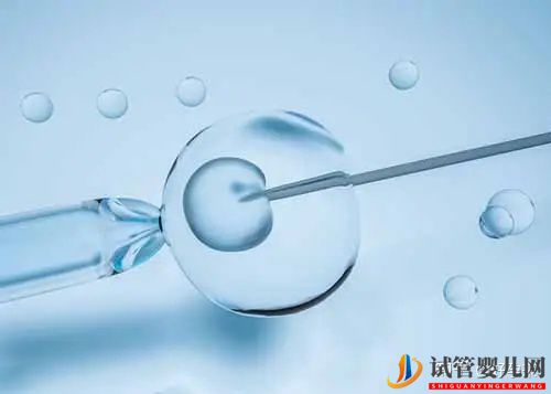 一次試管百萬(wàn)別逗了,這才是做試管的正常價(jià)格(圖3)