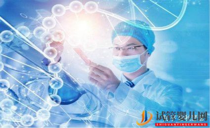 一代二代三代試管嬰兒的區(qū)別有哪些(圖5) 一代二代三代試管嬰兒的區(qū)別有哪些(圖5)