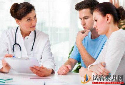 一代二代三代試管嬰兒的區(qū)別有哪些(圖7) 一代二代三代試管嬰兒的區(qū)別有哪些(圖7)