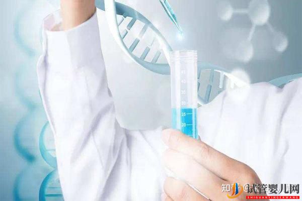 三代試管嬰兒一次成功率高嗎(圖5)