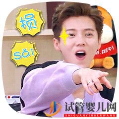 四十歲大齡三代試管嬰兒真實經(jīng)歷一個胚胎也能一次...(圖4) 四十歲大齡三代試管嬰兒真實經(jīng)歷一個胚胎也能一次...(圖4)