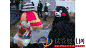 四十歲大齡三代試管嬰兒真實經(jīng)歷一個胚胎也能一次...(圖7) 四十歲大齡三代試管嬰兒真實經(jīng)歷一個胚胎也能一次...(圖7)