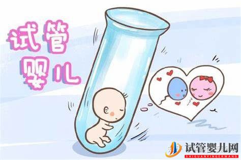 試管嬰兒一代成功率高還是二代？一代二代三代的區別？(圖1)