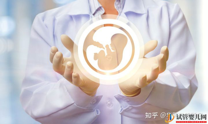 試管嬰兒一代成功率高還是二代？一代二代三代的區別？(圖2)