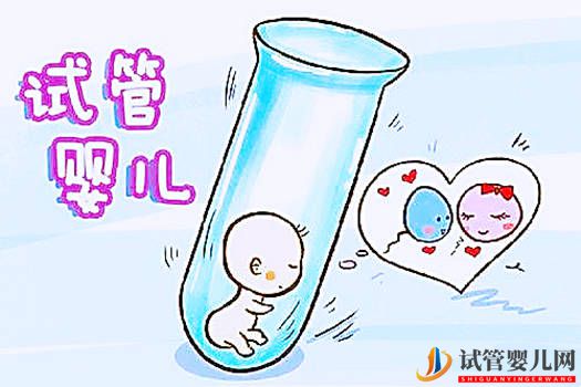 試管嬰兒應該做哪代？一、二、三、四代有啥區別(圖1)