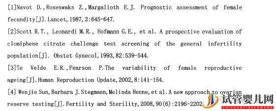 試管嬰兒網(wǎng):一般amh低于多少建議試管,amh值多少正常范圍(圖8) 一般amh低于多少建議試管,amh值多少正常范圍(圖4)