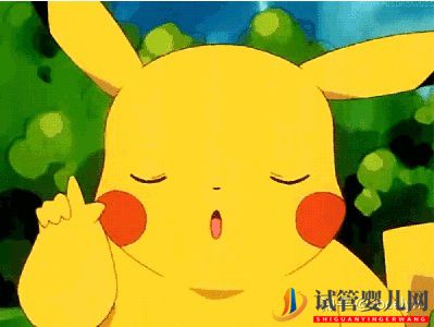 試管嬰兒能確保生雙胞胎嗎試管雙胞胎的成功率是多...(圖3)