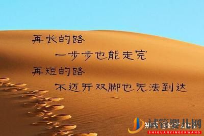 試管嬰兒雙胞胎成功率有多大有哪些風險(圖6)