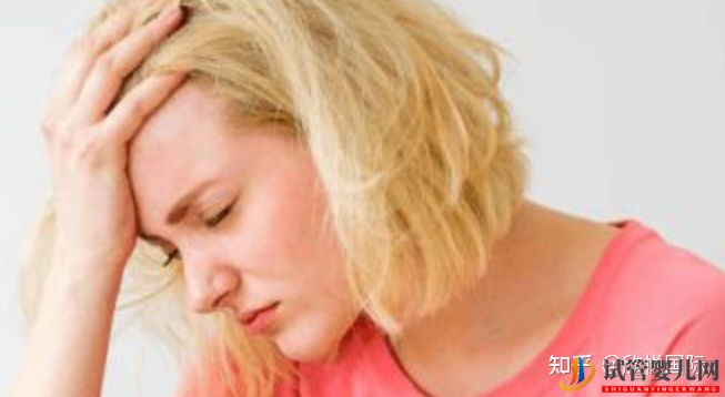 試管嬰兒網(wǎng):做試管嬰兒能100%取得成功嗎(圖2) 做試管嬰兒能100%取得成功嗎(圖1)