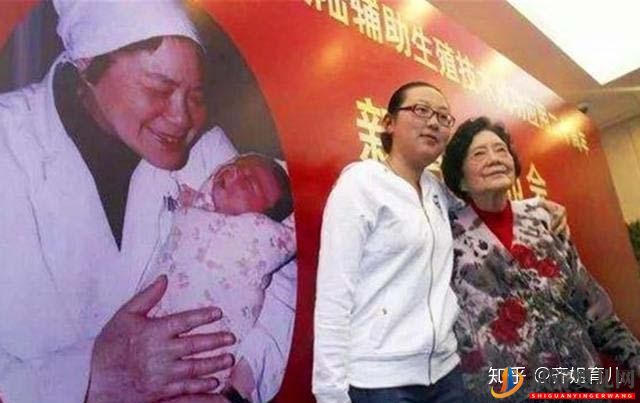 國內首例“試管嬰兒”,如今已32歲,生活狀況在眾人...(圖2)