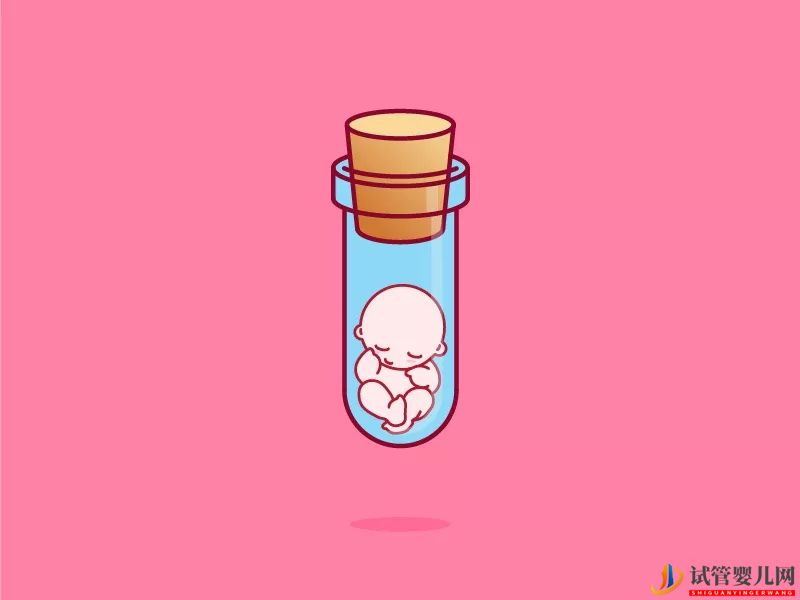上海第六人民醫(yī)院戴雪：試管嬰兒有1、2、3、4代，都有什么區(qū)別？(圖1)