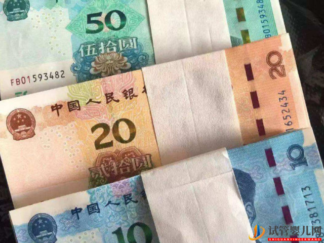 產(chǎn)后花“重金”入住月子中心1個月,回家后后悔不已!(圖3) 產(chǎn)后花“重金”入住月子中心1個月,回家后后悔不已!(圖3)