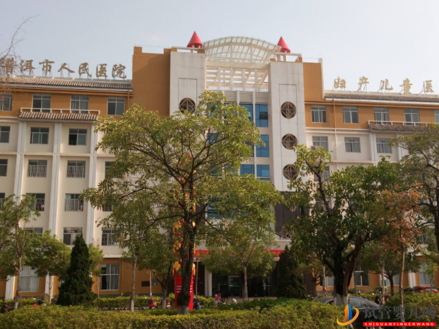 普洱兒童醫院可以做一二三代試管嬰兒嗎？(圖1)