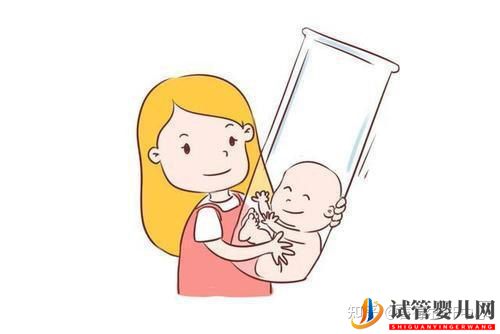 試管嬰兒是親生父母嗎(試管嬰兒費用大概要多少錢)(圖1) 試管嬰兒是親生父母嗎(圖1)