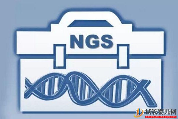 美國(guó)第三代試管嬰兒成功率是多少詳解操作流程(圖3)