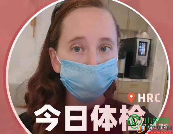 美國試管可以做雙胞胎嗎風險大不大(圖6)