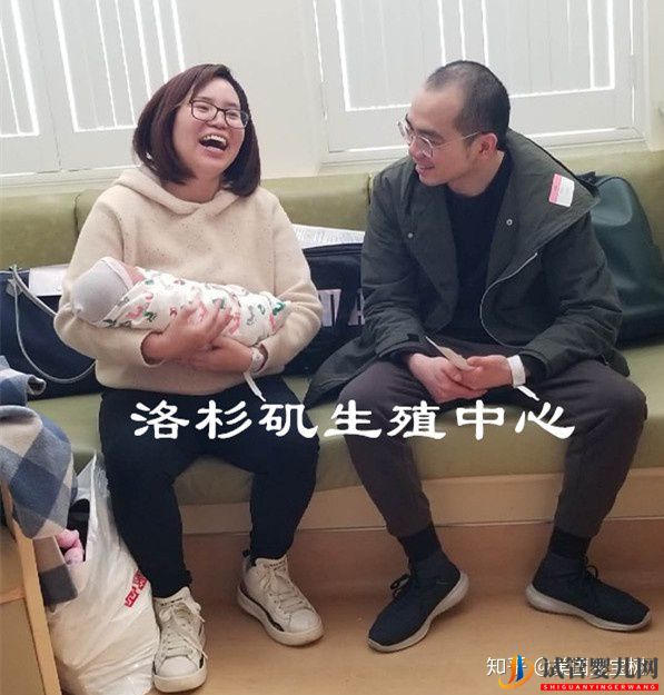 一個(gè)非常順利的美國(guó)試管助孕成功案例(試管嬰兒多少錢(qián))(圖5) 一個(gè)非常順利的美國(guó)試管助孕成功案例(圖3)