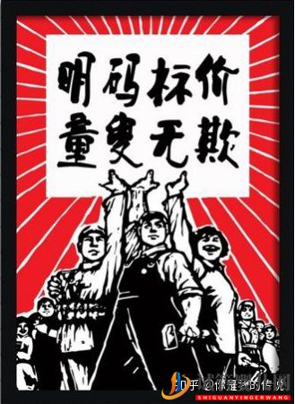 為什么要選擇泰國試管嬰兒(圖3)