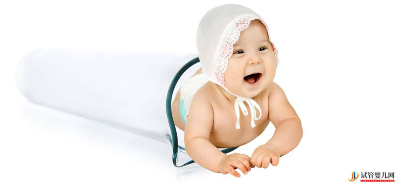 做試管嬰兒的三類人群(試管嬰兒費用大概要多少錢)(圖1) 做試管嬰兒的三類人群(圖1)