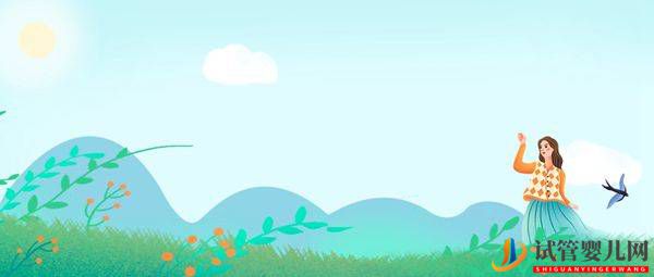 在進入試管嬰兒周期是不是每個女性患者都要降調的啊？(圖1)