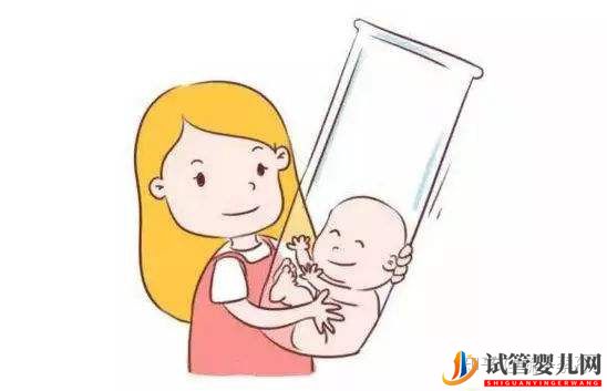 泰國三代試管的費用要多少(圖4)