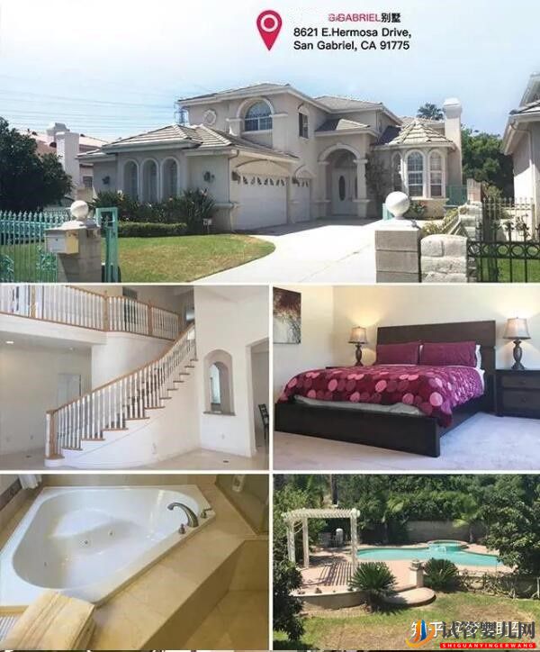 赴美做試管嬰兒的具體操作流程(圖7)