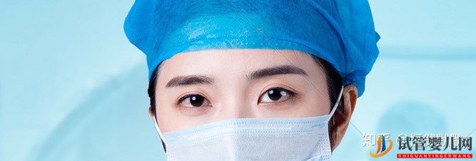 泰國(guó)試管嬰兒適應(yīng)人群有哪些(圖4) 泰國(guó)試管嬰兒適應(yīng)人群有哪些(圖4)