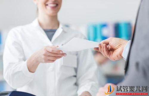 做泰國試管嬰兒需要的材料證件匯總(圖1)