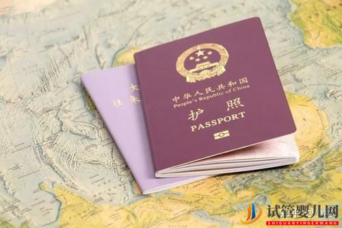 做泰國試管嬰兒需要的材料證件匯總(圖4)