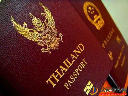 做泰國試管嬰兒需要的材料證件匯總(圖5)