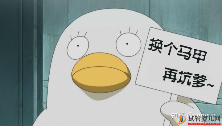 泰國試管嬰兒市場發展分析(深度)(圖4)