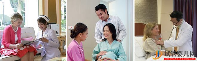 泰國試管嬰兒優勢性價比再高,成功率卻離不開這(圖2)