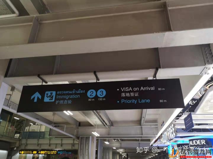 泰國試管嬰兒自助行也是很可行的!(圖2)