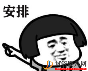 必看!2022泰國試管嬰兒攻略!【建議收藏】(圖1) 泰國試管嬰兒攻略(圖1)