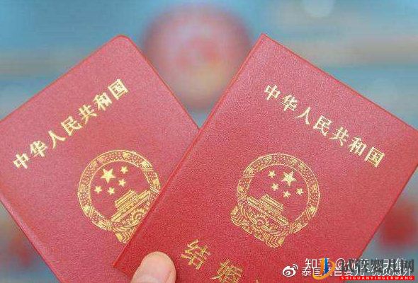 單身女性、拉拉可以考慮去泰國試管嬰兒嗎(圖2) 單身女性、拉拉可以考慮去泰國試管嬰兒嗎(圖2)