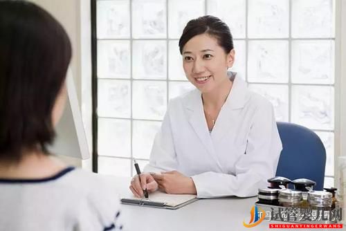 干貨分享——泰國試管嬰兒詳細流程攻略(圖2)