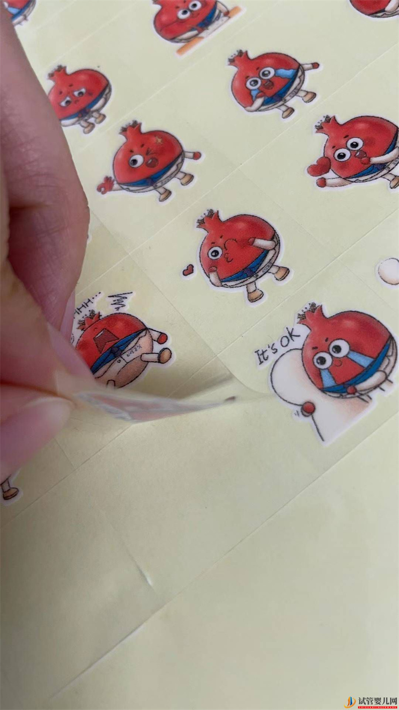 抽煙喝酒對試管嬰兒成功幾率的影響到底有多大(圖1)