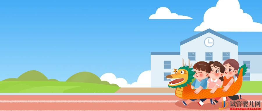 37歲高齡女性試管嬰兒助孕能不能成功懷孕啊?(試管嬰兒費(fèi)用大概要多少錢)(圖1) 37歲高齡女性試管嬰兒助孕能不能成功懷孕啊?(圖1)